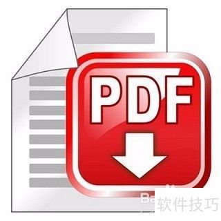 阅读器：安全可靠的阅读体验CQ9电子最新网站PDF(图4)