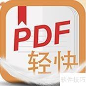 阅读器：安全可靠的阅读体验CQ9电子最新网站PDF(图7)