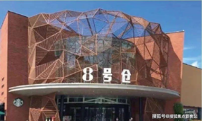 话️）→楼盘百科详情→首页网站→处电线小时热线@-地址-定位CQ9电子中海明德里售楼处电话）-（→中海明德里售楼中心电(图3)