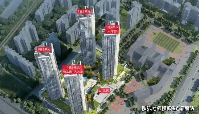 话️）→楼盘百科详情→首页网站→处电线小时热线@-地址-定位CQ9电子中海明德里售楼处电话）-（→中海明德里售楼中心电(图6)